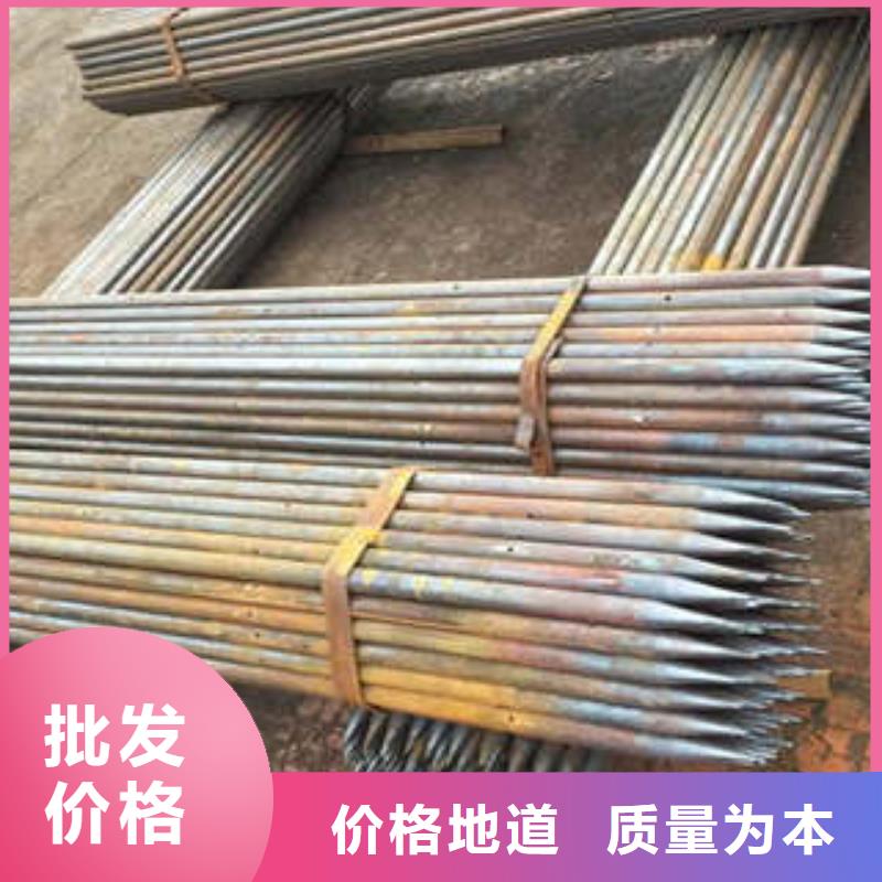 買注漿管全國統一價自有廠家