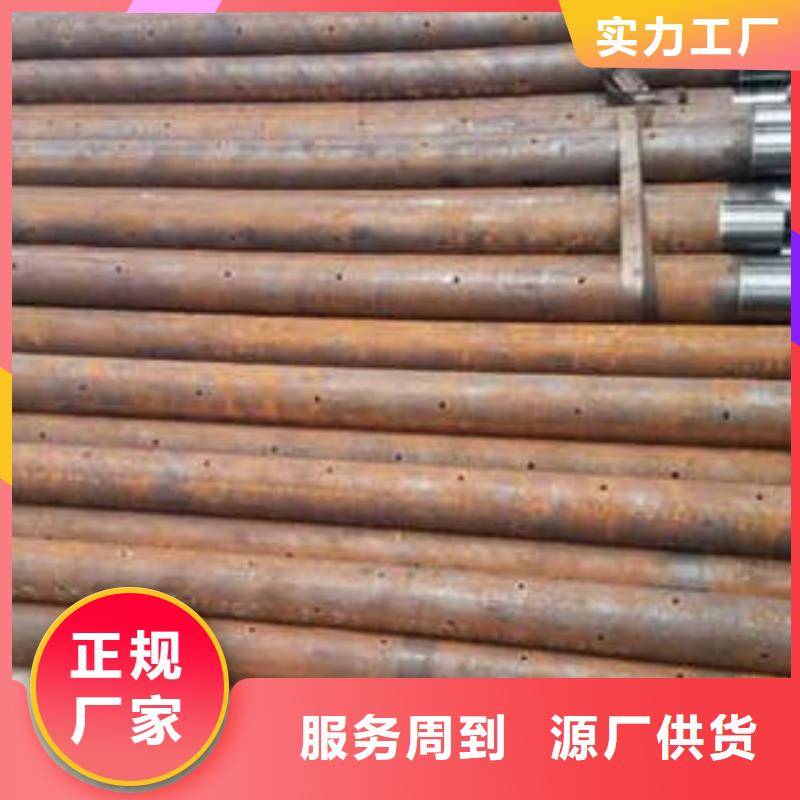 注漿管實(shí)力廠商
