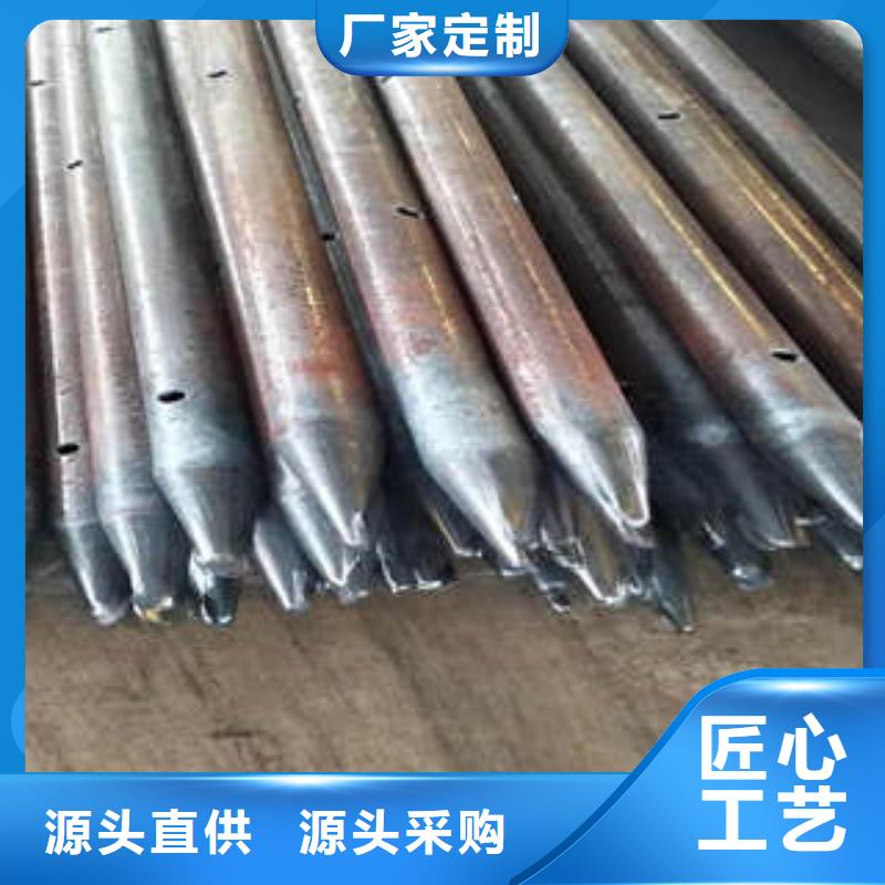 定做注漿管的當(dāng)?shù)貜S家