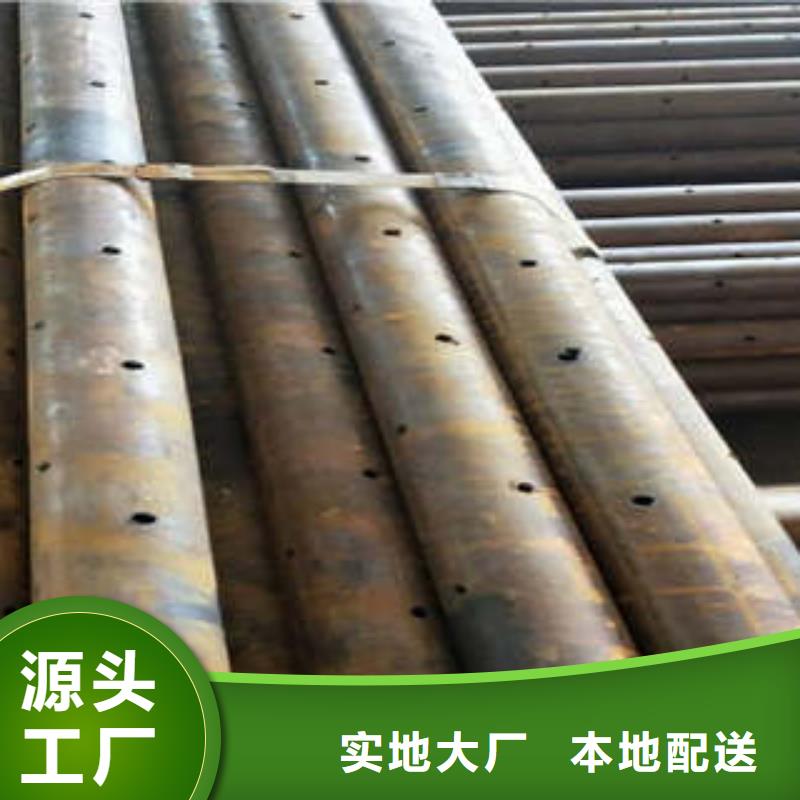 注漿管品質過硬品質過硬