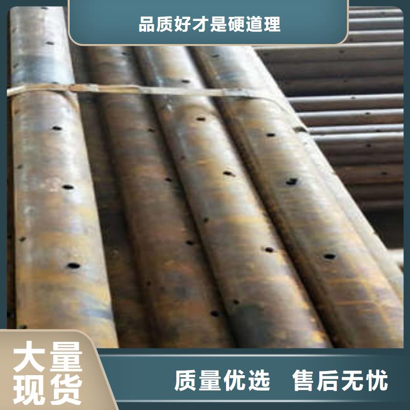 甄選：注漿管廠家實拍品質保障