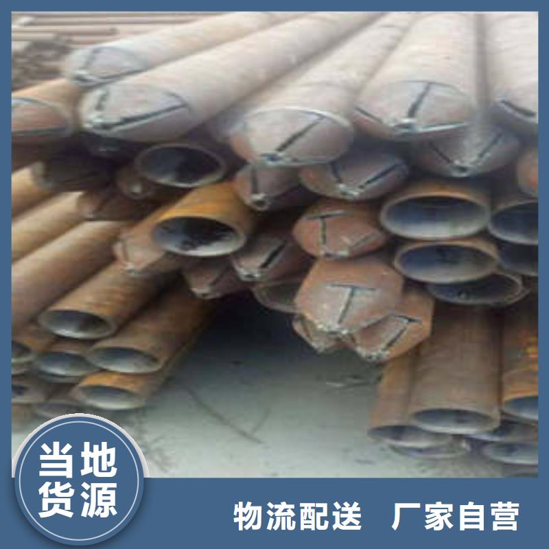 ：注漿管生產廠家廠誠信經營
