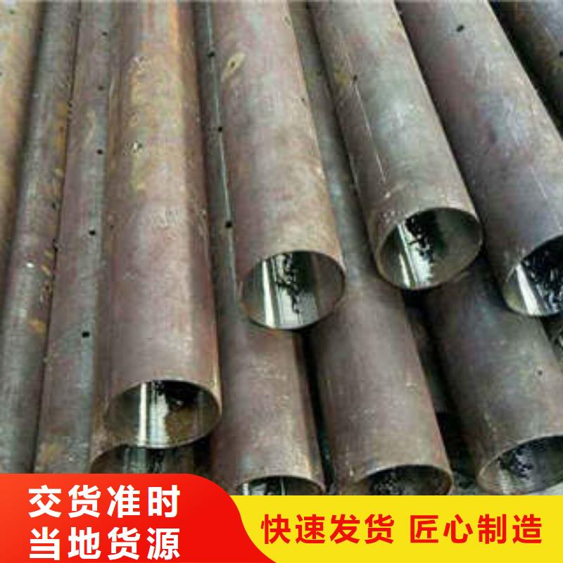 注漿管來電咨詢