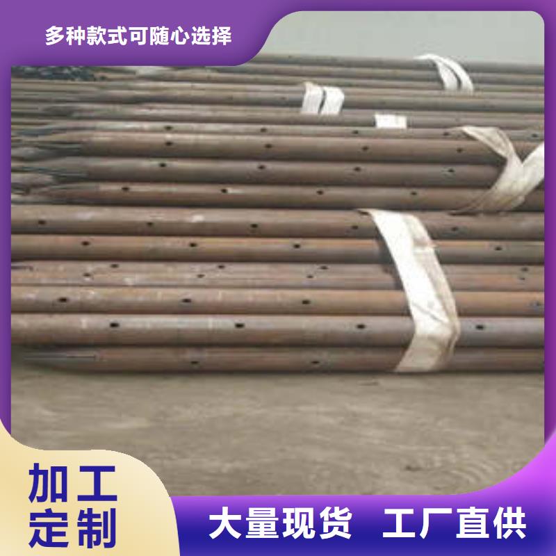 注漿管專業(yè)銷售團(tuán)隊(duì)經(jīng)驗(yàn)豐富質(zhì)量放心