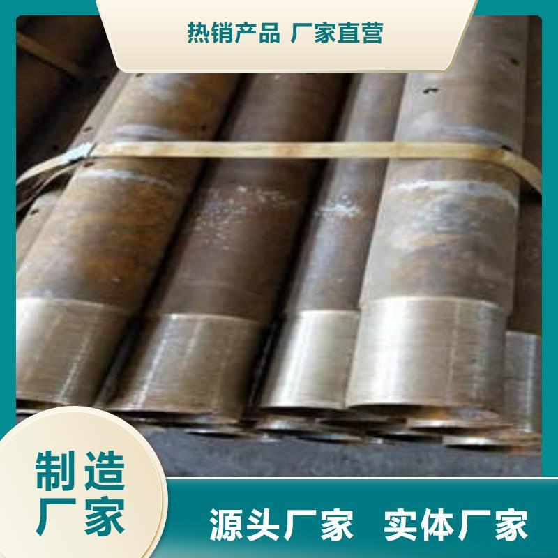 注漿管自有工廠海量貨源