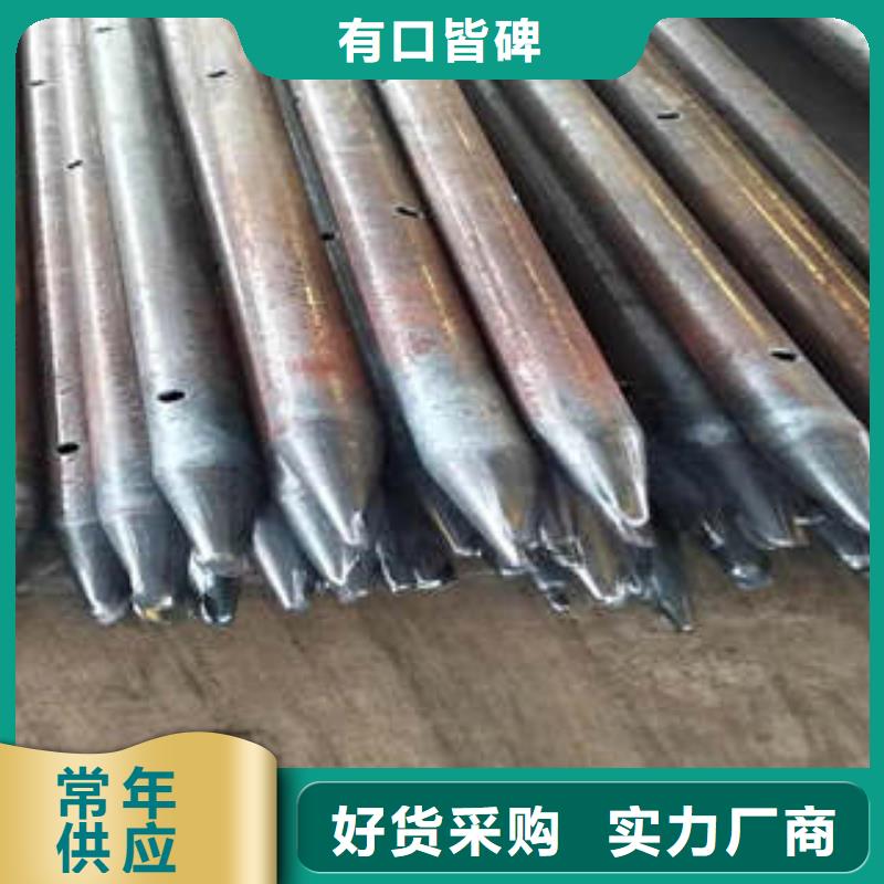 注漿管型號匯總老客戶鐘愛