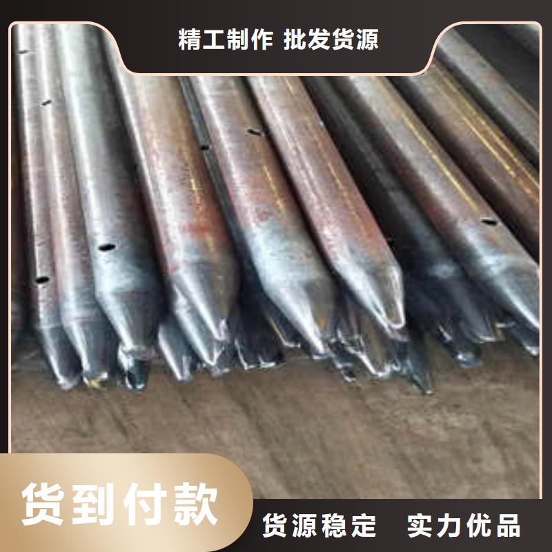 注漿管廠家-0元拿樣定制定做