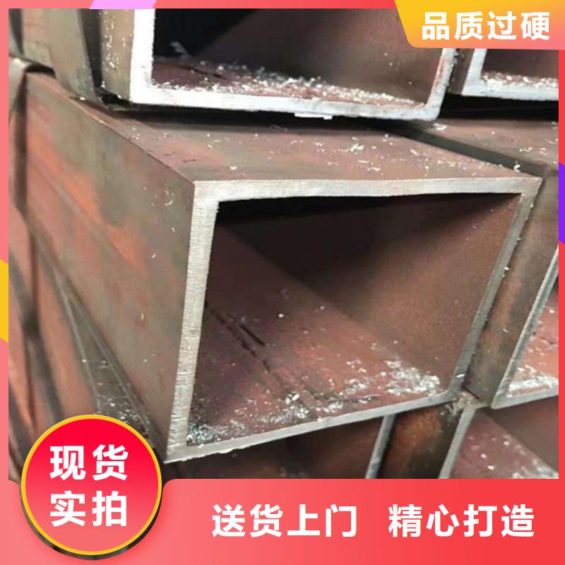 無縫鋼管