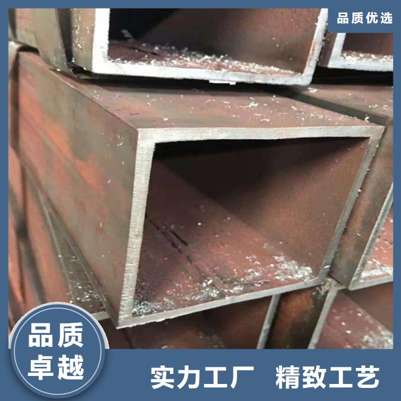 重信譽異形鋼管供貨商質量優選