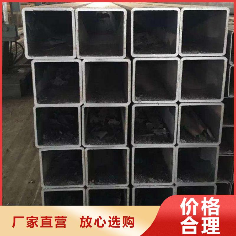 異形鋼管批發零售源廠直銷