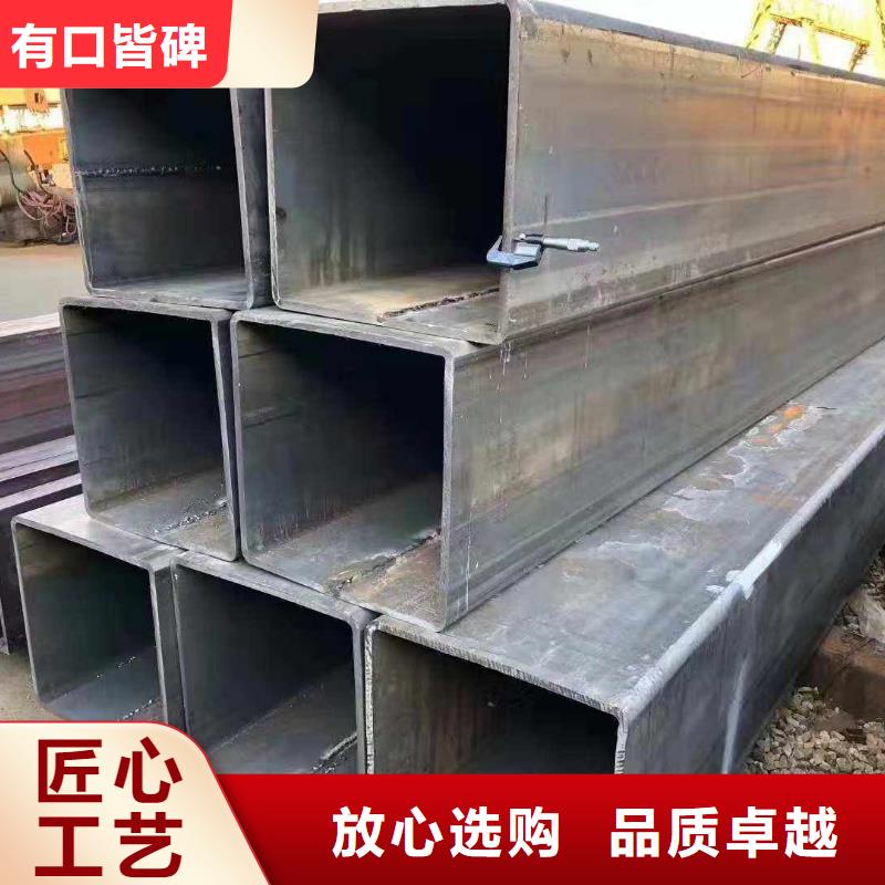 異形鋼管誠信廠家符合行業標準