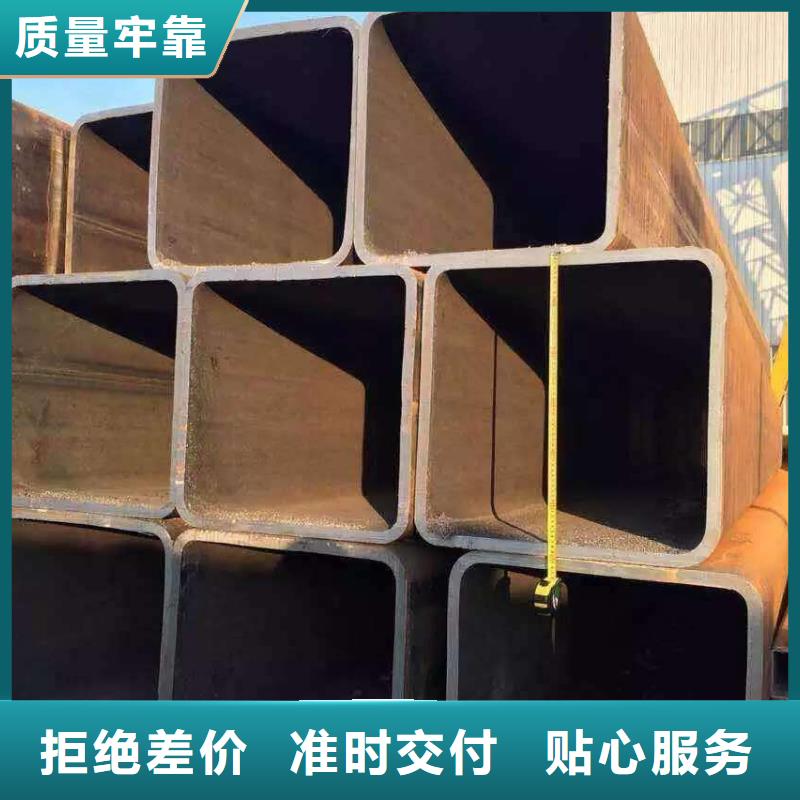異形鋼管實力廠商