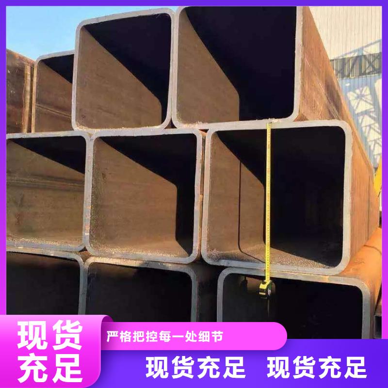 異形鋼管-您身邊的異形鋼管廠家