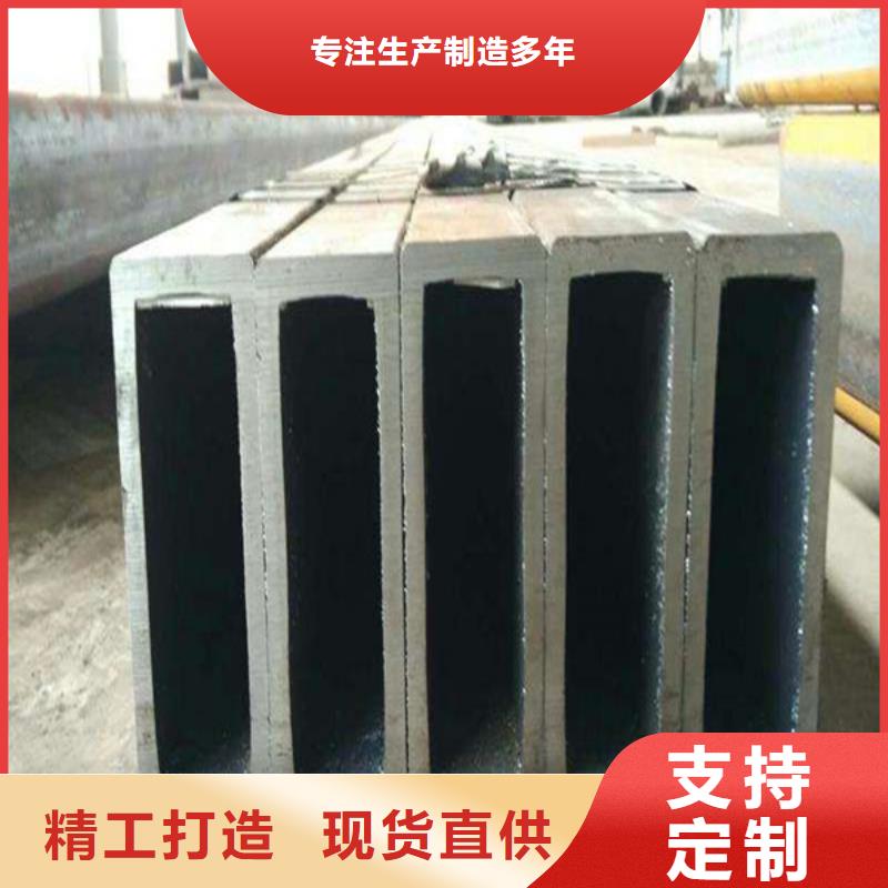 優選：異形鋼管供貨商一件也發貨
