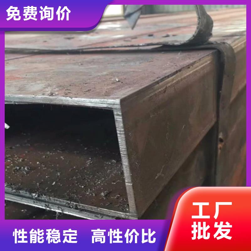 如何選擇異形鋼管本地廠家的簡單介紹