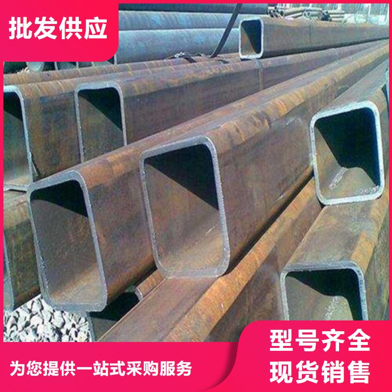 異形鋼管品種多價格低