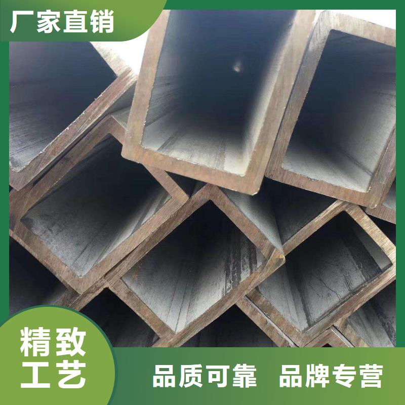 異形鋼管-熱銷本地公司