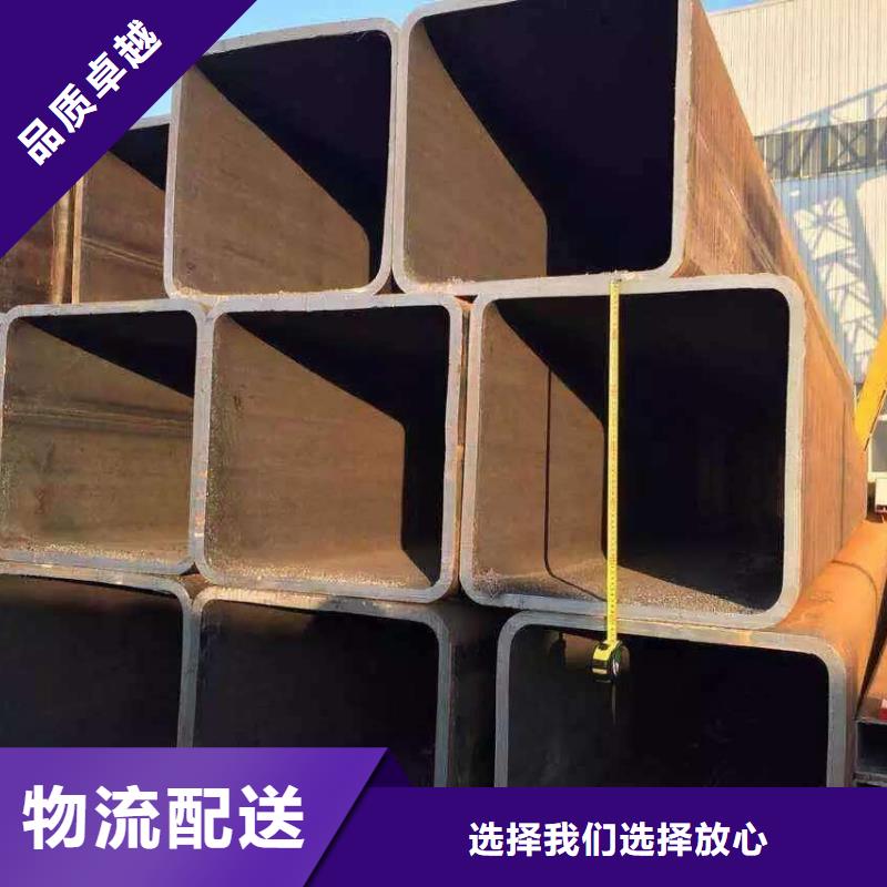 異形鋼管-異形鋼管熱銷貨源直供