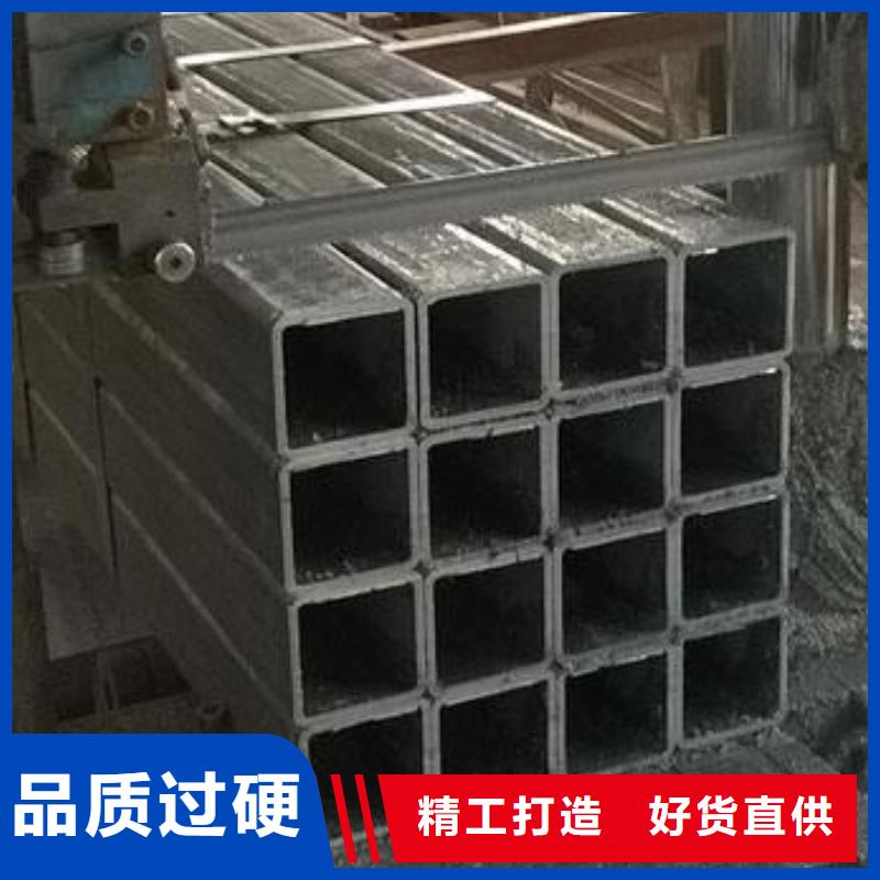 異形鋼管批發品類齊全好貨采購