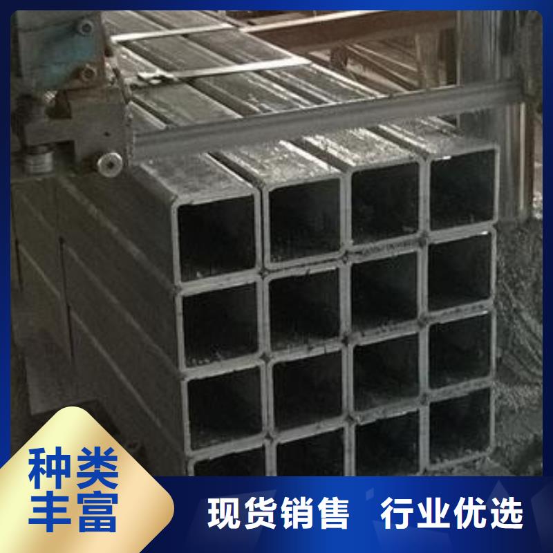 買異形鋼管必看-高性價比