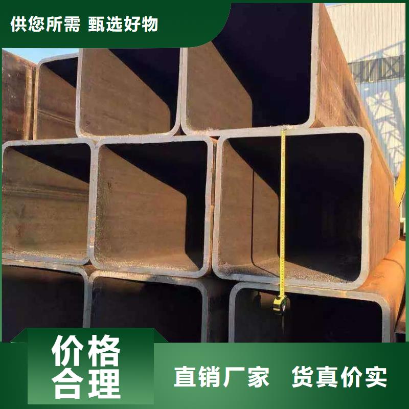 異形鋼管實力廠商