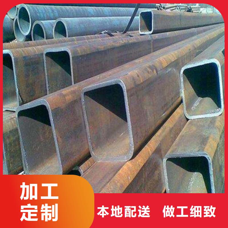 口碑好的異形鋼管公司廠家大量現貨