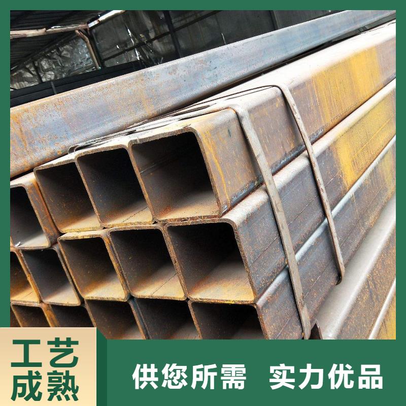 異形鋼管品質與價格同行