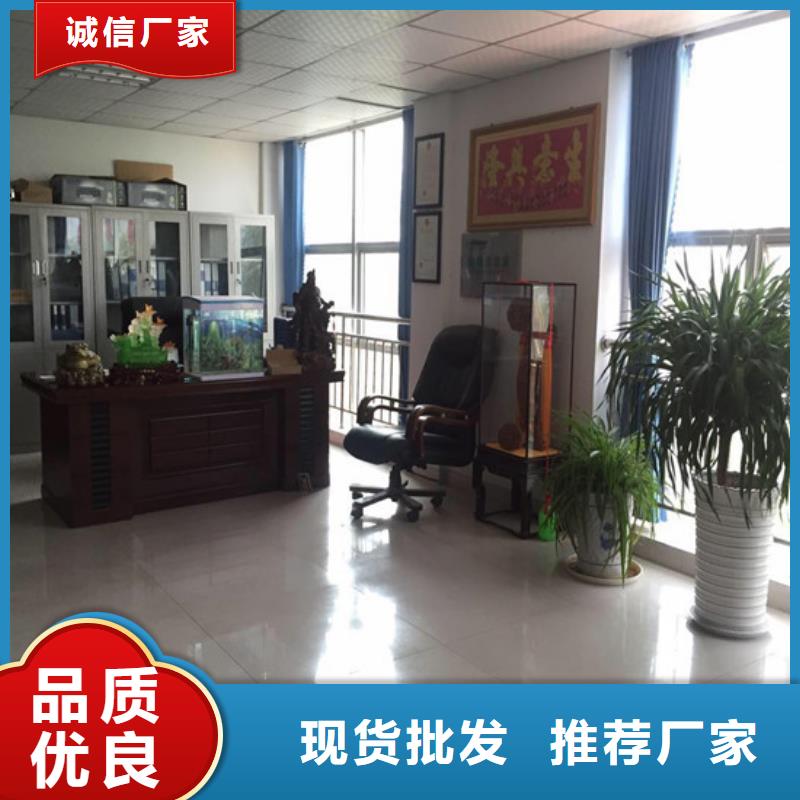 450耐磨板以诚为本闪电发货