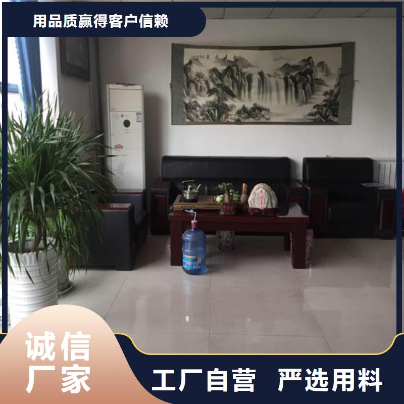 450耐磨板-可送貨上門供應商