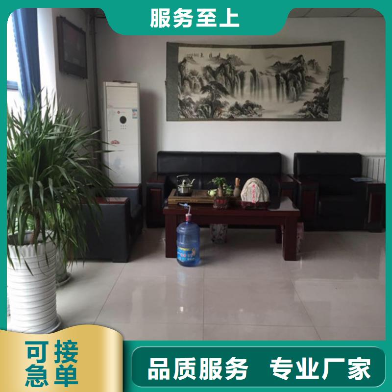 450耐磨板-售后完善