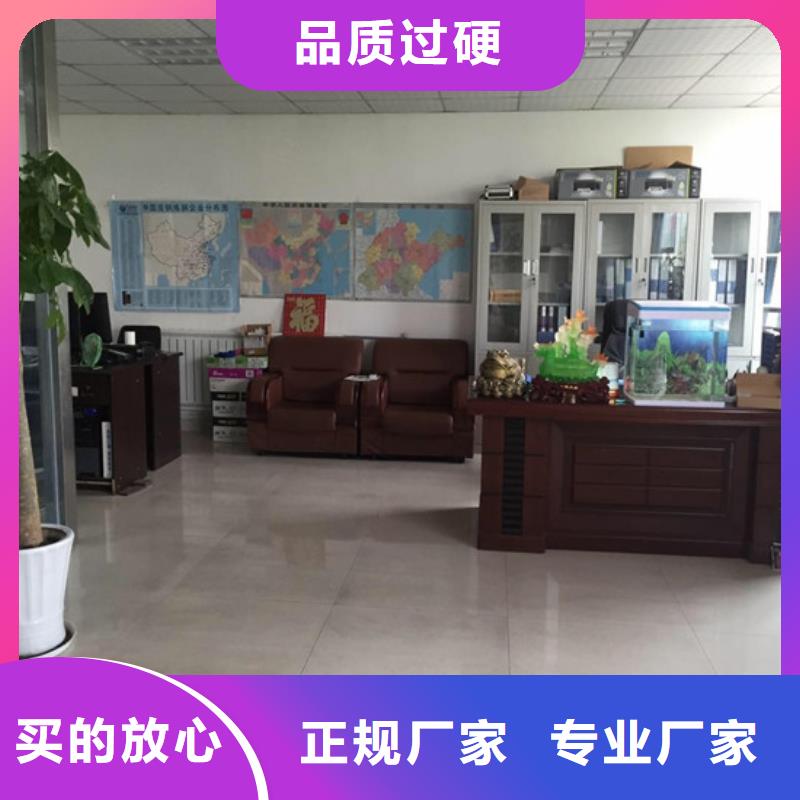 450耐磨板價格|廠家專業品質