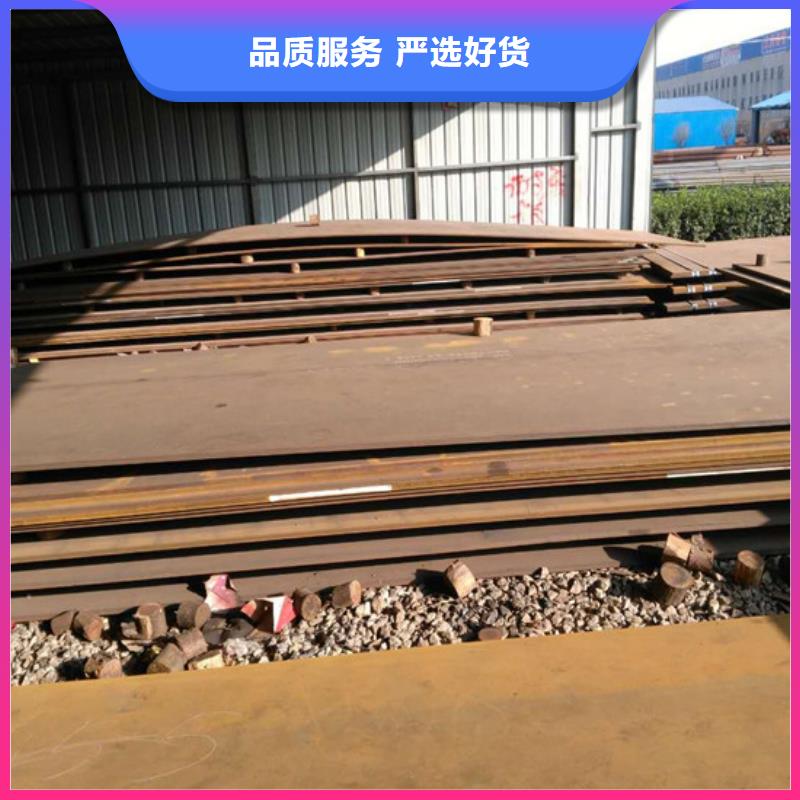 ?買450耐磨板-實(shí)體廠家可定制合作共贏