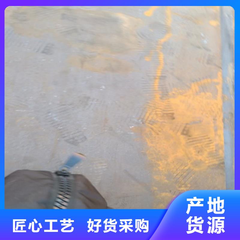 450耐磨板-大量现货