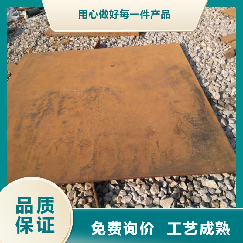 450耐磨板保質保量現貨滿足大量采購