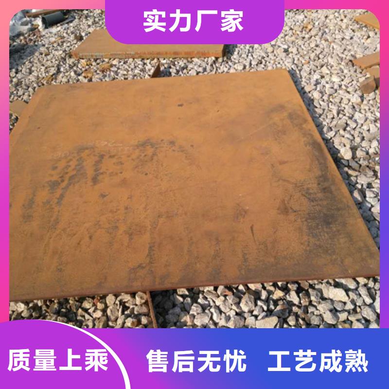 450耐磨板就近倉庫發車