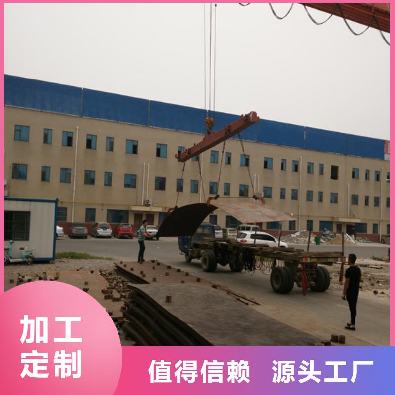 450耐磨板廠家_精益求精