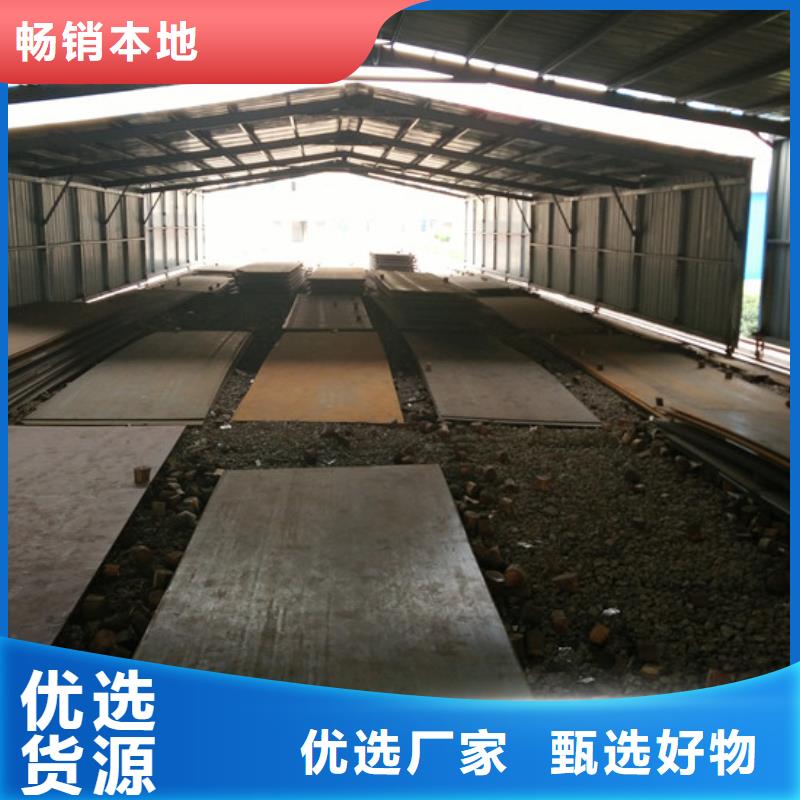 450耐磨板期待您的垂詢講信譽保質量