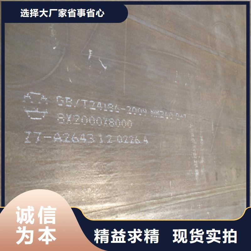 360耐磨板銷售廠家實力優品