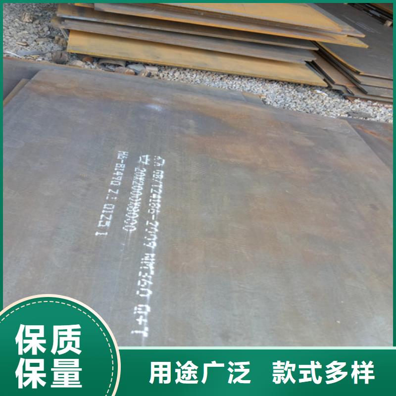 360耐磨板銷售廠家