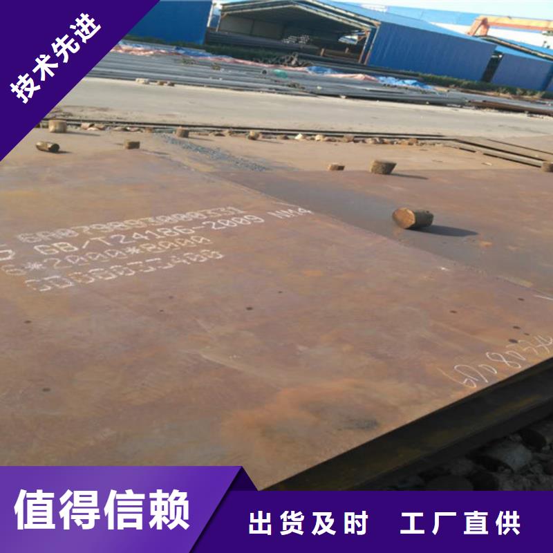 優惠的400耐磨板實力廠家