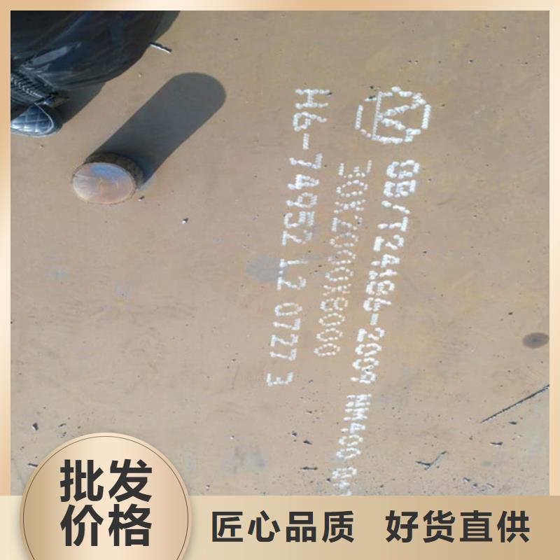 400耐磨板报价格