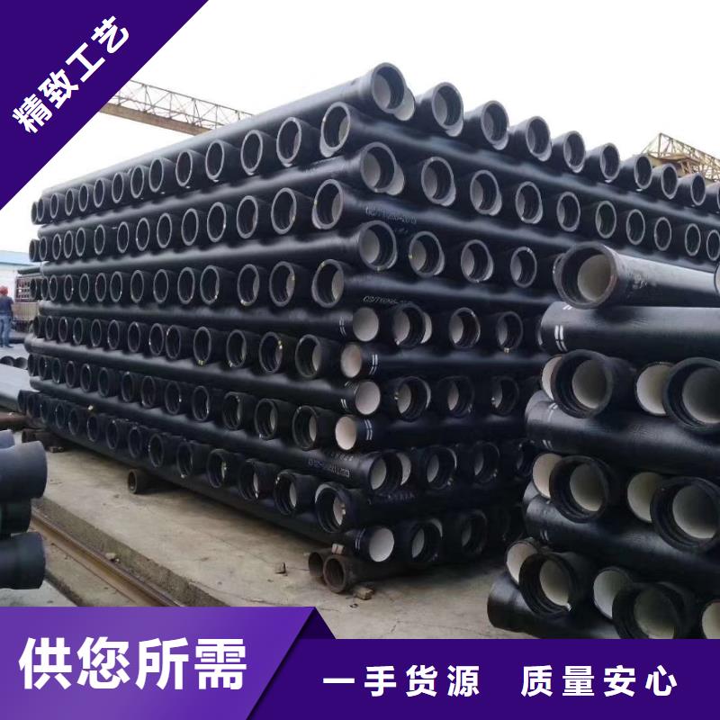 k9球墨鑄鐵管生產廠家