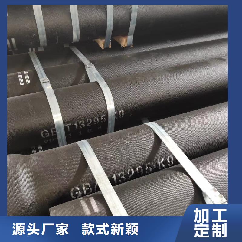 dn200承插球墨管廠家現貨