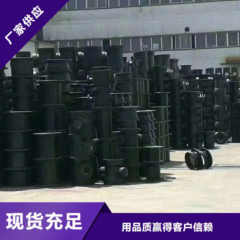 價(jià)格低的球墨鑄鐵管實(shí)體廠家