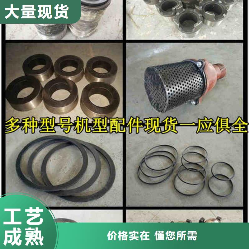 發貨及時的注漿泵經銷商