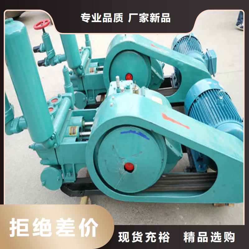 供應(yīng)注漿泵_實力廠家