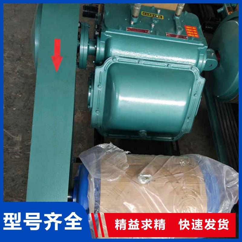 好消息：注漿泵廠家優(yōu)惠促銷