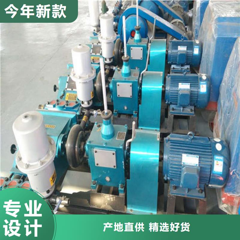 注漿泵非標(biāo)規(guī)格定做