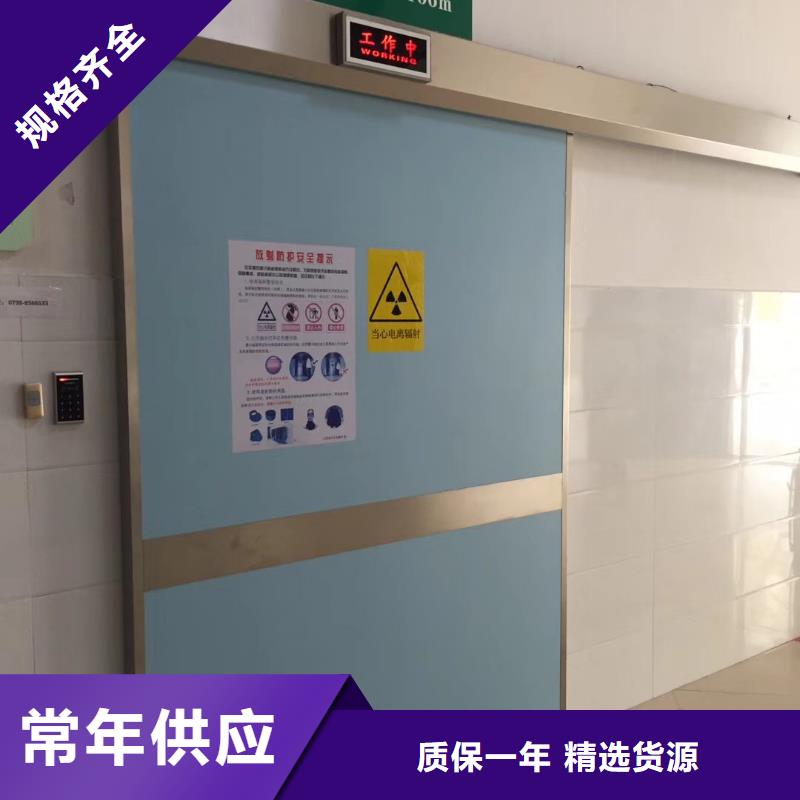 用戶認可的鉛門廠家