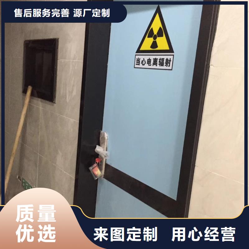 找鉛門廠家